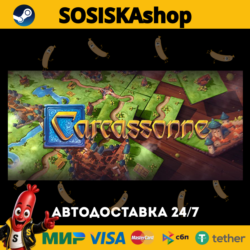 Carcassonne - Tiles & Tactics   ВЫБОР РЕГИОНА STEAM
