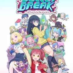 Super Bullet Break (Steam/WW)