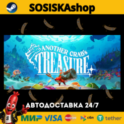 Another Crab's Treasure   ВЫБОР РЕГИОНА STEAM