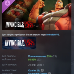 Invincible VS: Allen the Alien - C.O.P. Skin DLC АВТОДОСТАВКА STEAM РОССИЯ