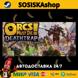 Orcs Must Die! Deathtrap   ВЫБОР РЕГИОНА STEAM