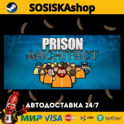 Prison Architect   ВЫБОР РЕГИОНА STEAM