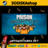 Prison Architect   ВЫБОР РЕГИОНА STEAM