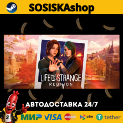 Life is Strange: Reunion   ВЫБОР РЕГИОНА STEAM
