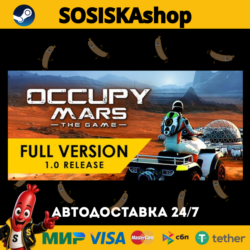 Occupy Mars: The Game   ВЫБОР РЕГИОНА STEAM