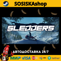 Sledders   ВЫБОР РЕГИОНА STEAM