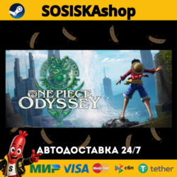 ONE PIECE ODYSSEY   ВЫБОР РЕГИОНА STEAM