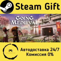 🚀 Going Medieval 🤖 Steam Gift Россия ⚡ мгновенно