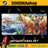 Monster Hunter Stories   ВЫБОР РЕГИОНА STEAM