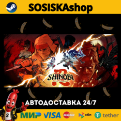 SHINOBI: Art of Vengeance   ВЫБОР РЕГИОНА STEAM