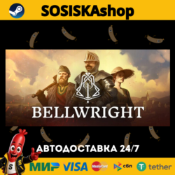 Bellwright   ВЫБОР РЕГИОНА STEAM