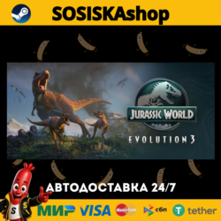 Jurassic World Evolution 3   ВЫБОР РЕГИОНА STEAM