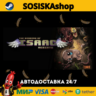 The Binding of Isaac: Rebirth   ВЫБОР РЕГИОНА STEAM