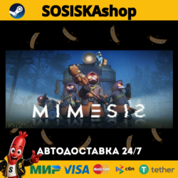 MIMESIS   ВЫБОР РЕГИОНА STEAM