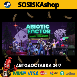 Abiotic Factor   ВЫБОР РЕГИОНА STEAM