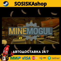 MineMogul   ВЫБОР РЕГИОНА STEAM