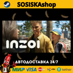 inZOI   ВЫБОР РЕГИОНА STEAM