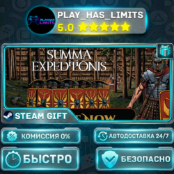 🎁Summa Expeditionis *RU/BY/UA/СНГ Steam Auto