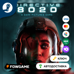 В наличии 🔵 Directive 8020 (РУ СНГ ЕС США) 🔑КЛЮЧ STEAM