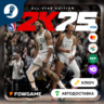 NBA 2K25 All-Star Edition  (ЕВРОПА)   КЛЮЧ STEAM