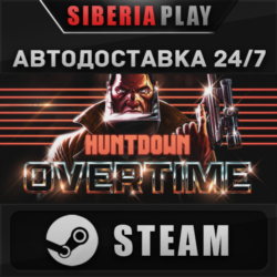 HUNTDOWN: OVERTIME STEAM АВТОДОСТАВКА RU/KZ/UA/СНГ