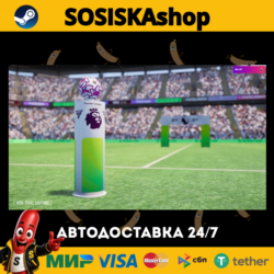 Football Manager 26   ВЫБОР РЕГИОНА STEAM