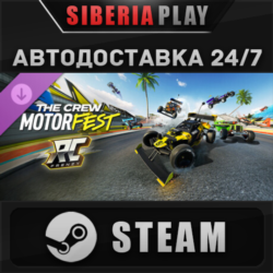 The Crew Motorfest | RC Frenzy Pack DLC STEAM RU/KZ/UA/СНГ