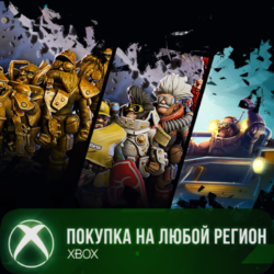 Deep Rock Galactic: Survivor - Complete DLC Bundle XBOX На Любой Регион