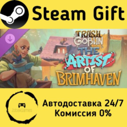 🚀 Trash Goblin - The Artist of Brimhaven 🤖 Steam Gift Россия ⚡ мгновенно