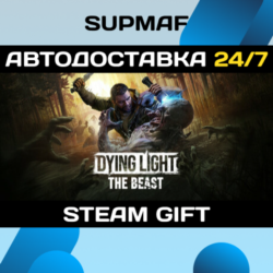 Dying Light: The Beast Restored Land | STEAM GIFT | RU・KZ・UA・CIS
