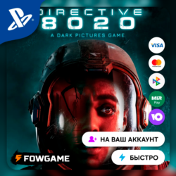 ✅ Directive 8020🔵 PS5 🚀 Выбор региона