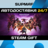Dragon Age™: The Veilguard | STEAM GIFT | KZ UA CIS