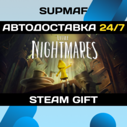 Little Nightmares | STEAM GIFT | RU・KZ・UA・CIS