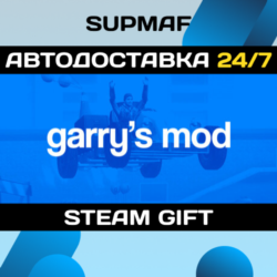 Garry&acute;s Mod | STEAM GIFT | RU KZ UA BY CIS