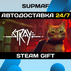 Stray | STEAM GIFT | RU・KZ・UA・BY・CIS