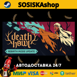Death Howl   ВЫБОР РЕГИОНА STEAM