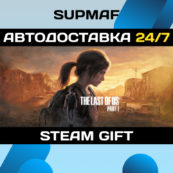 The Last of Us™ Part I | STEAM GIFT | RU・KZ・UA・CIS