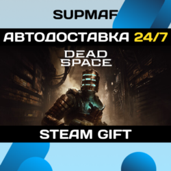 Dead Space Remake | STEAM GIFT | RU KZ UA BY CIS