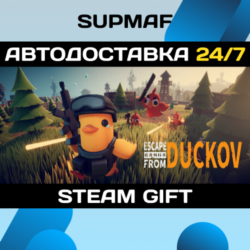 Escape from Duckov | STEAM GIFT | RU・KZ・UA・BY・CIS
