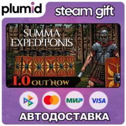 Summa Expeditionis Steam Gift / Россия   МИР / АВТО