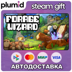 Forage Wizard Steam Gift / Россия   МИР / АВТО