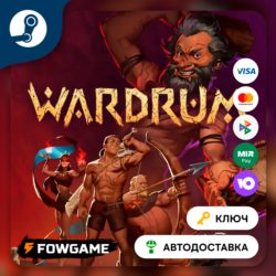 🔵 Wardrum (РУ СНГ ТР) 🔑КЛЮЧ STEAM