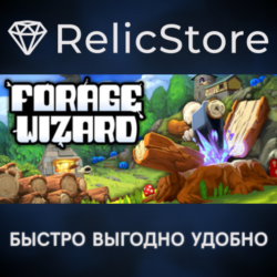 Forage Wizard - STEAM GIFT РОССИЯ