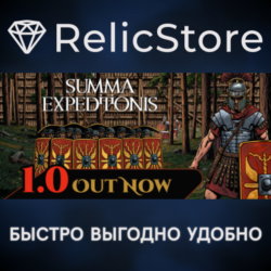 Summa Expeditionis - STEAM GIFT РОССИЯ