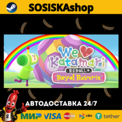 We Love Katamari REROLL  Royal Reverie   ВЫБОР РЕГИОНА STEAM