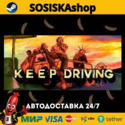 Keep Driving   ВЫБОР РЕГИОНА STEAM