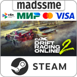 CarX Drift Racing Online 2 * RU/KZ/СНГ/TR/CN/AR/IN/BR * STEAM 🚀 АВТОДОСТАВКА