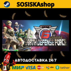 EARTH DEFENSE FORCE 6   ВЫБОР РЕГИОНА STEAM
