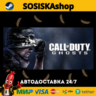 Call of Duty®: Ghosts   ВЫБОР РЕГИОНА STEAM