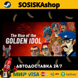 The Rise of the Golden Idol   ВЫБОР РЕГИОНА STEAM